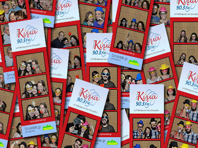 Printed photos -  photostrips from Smileme Photobooth